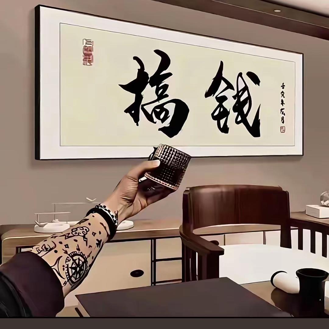 徐先生