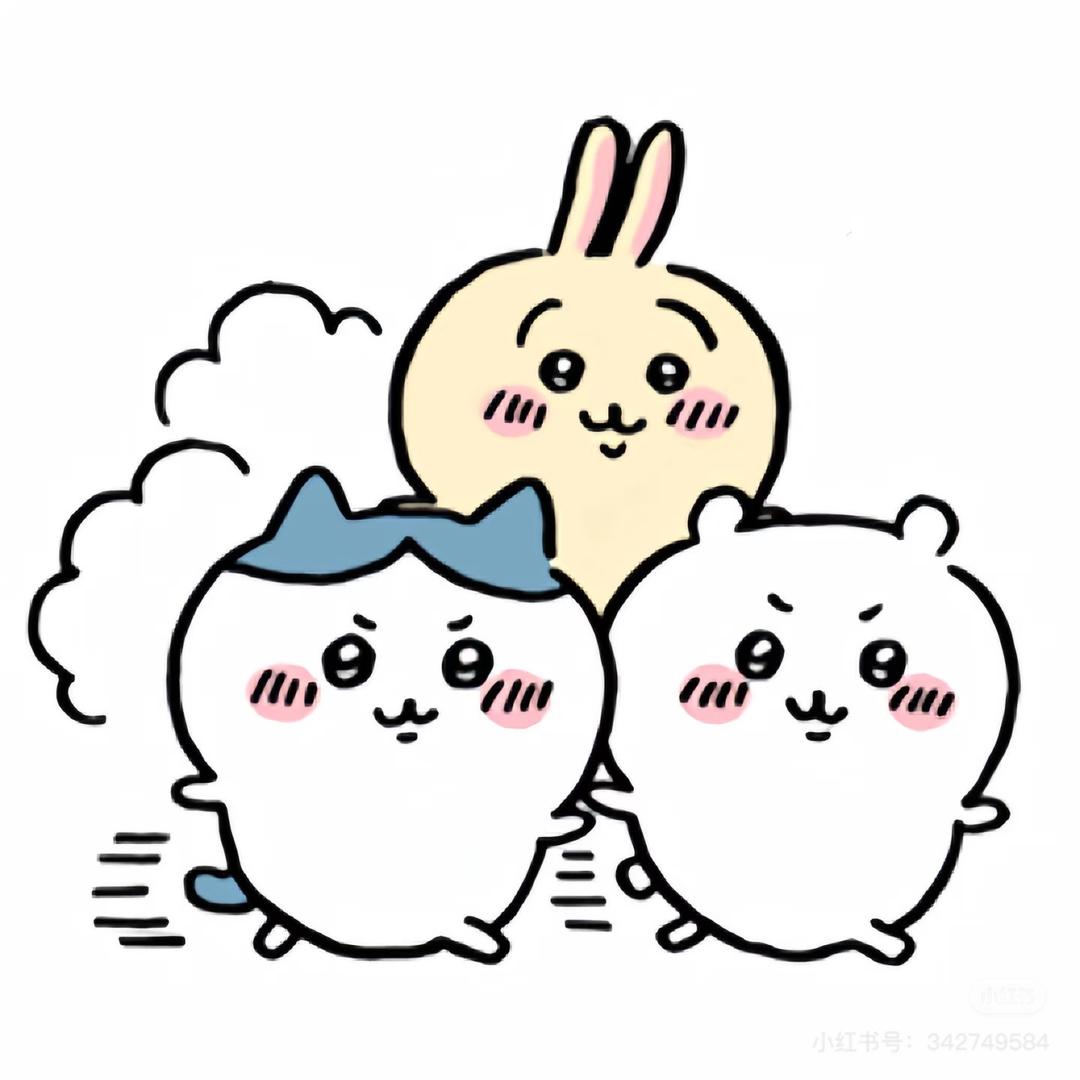 吃范了吗