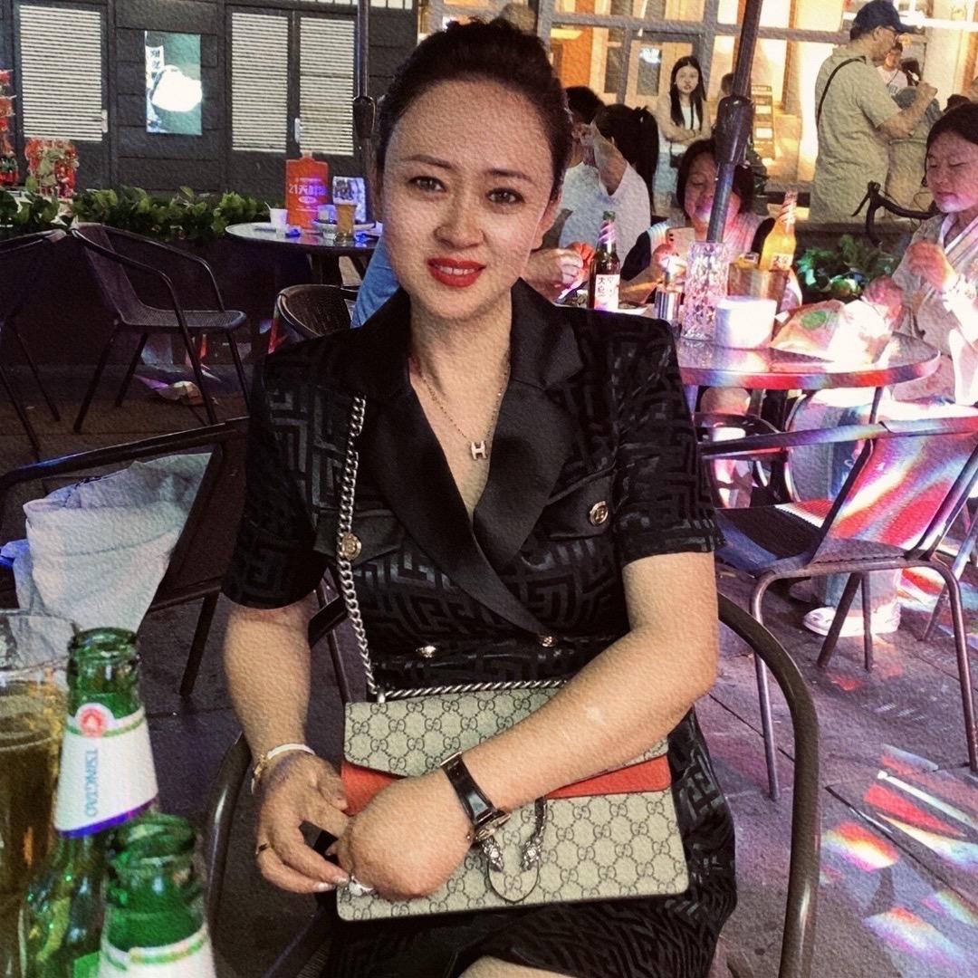 二美．
