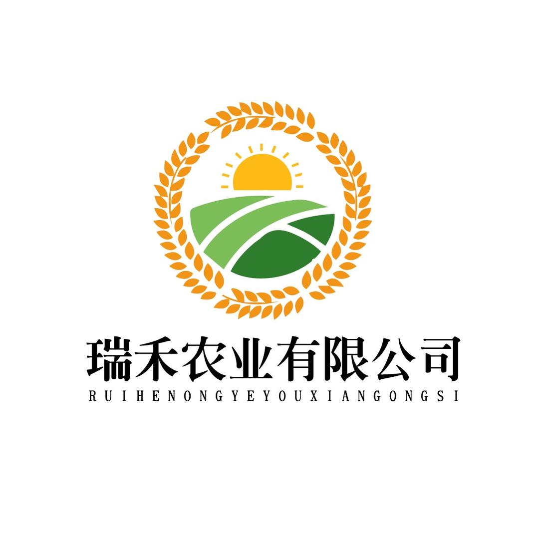 广州瑞禾农业有限公司