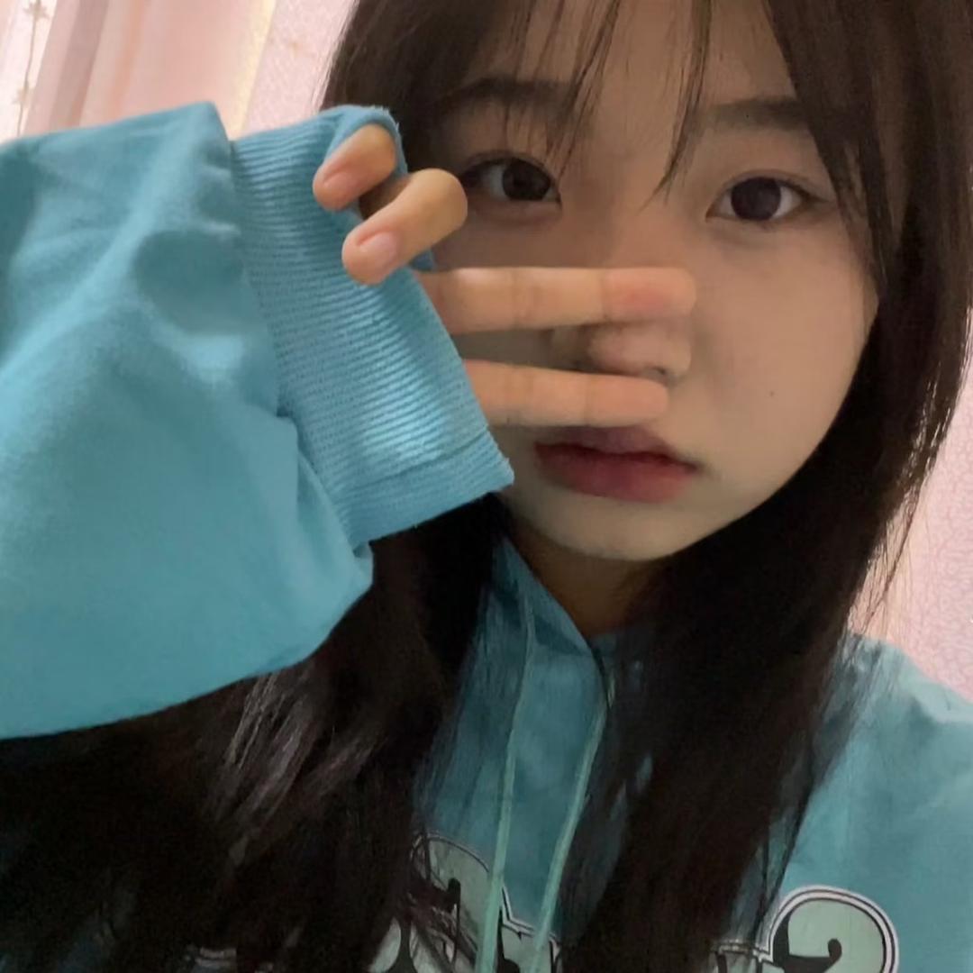 日与斤.