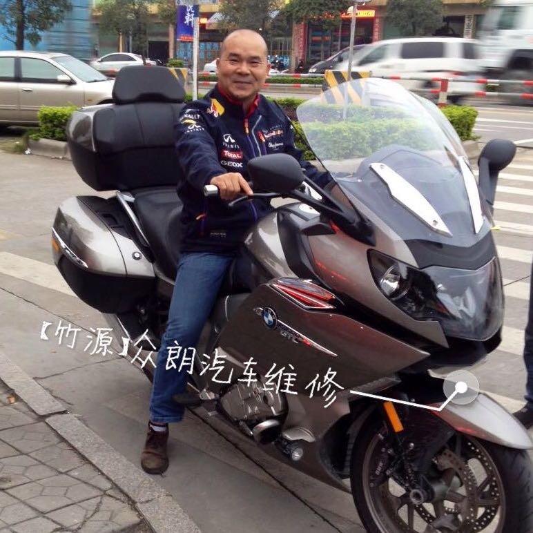 正众朗汽车维修
