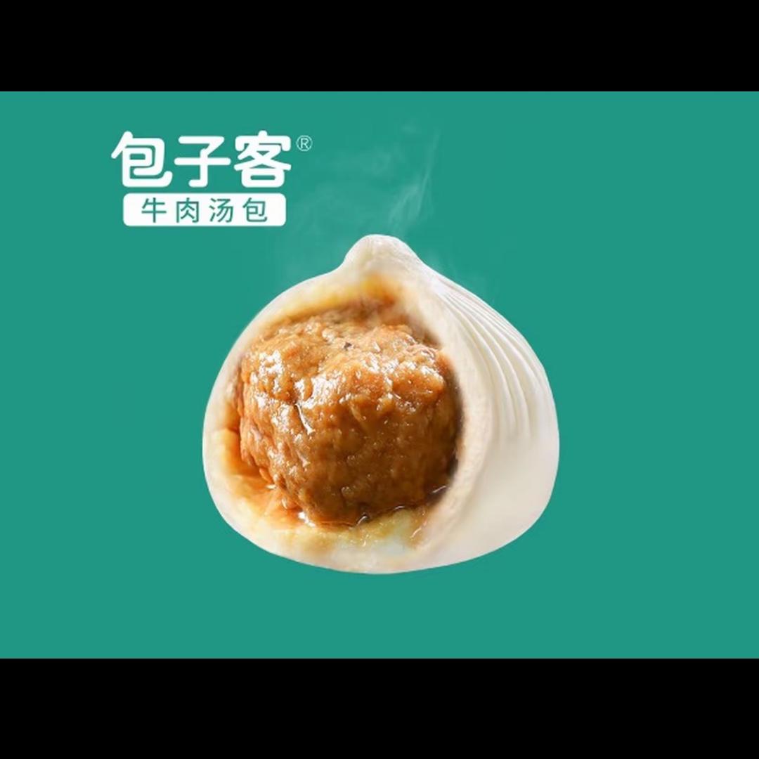 包子客华润中心