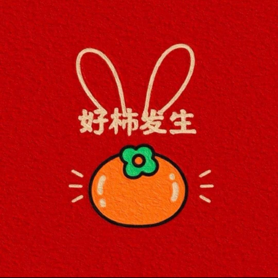 芝芝港做媒
