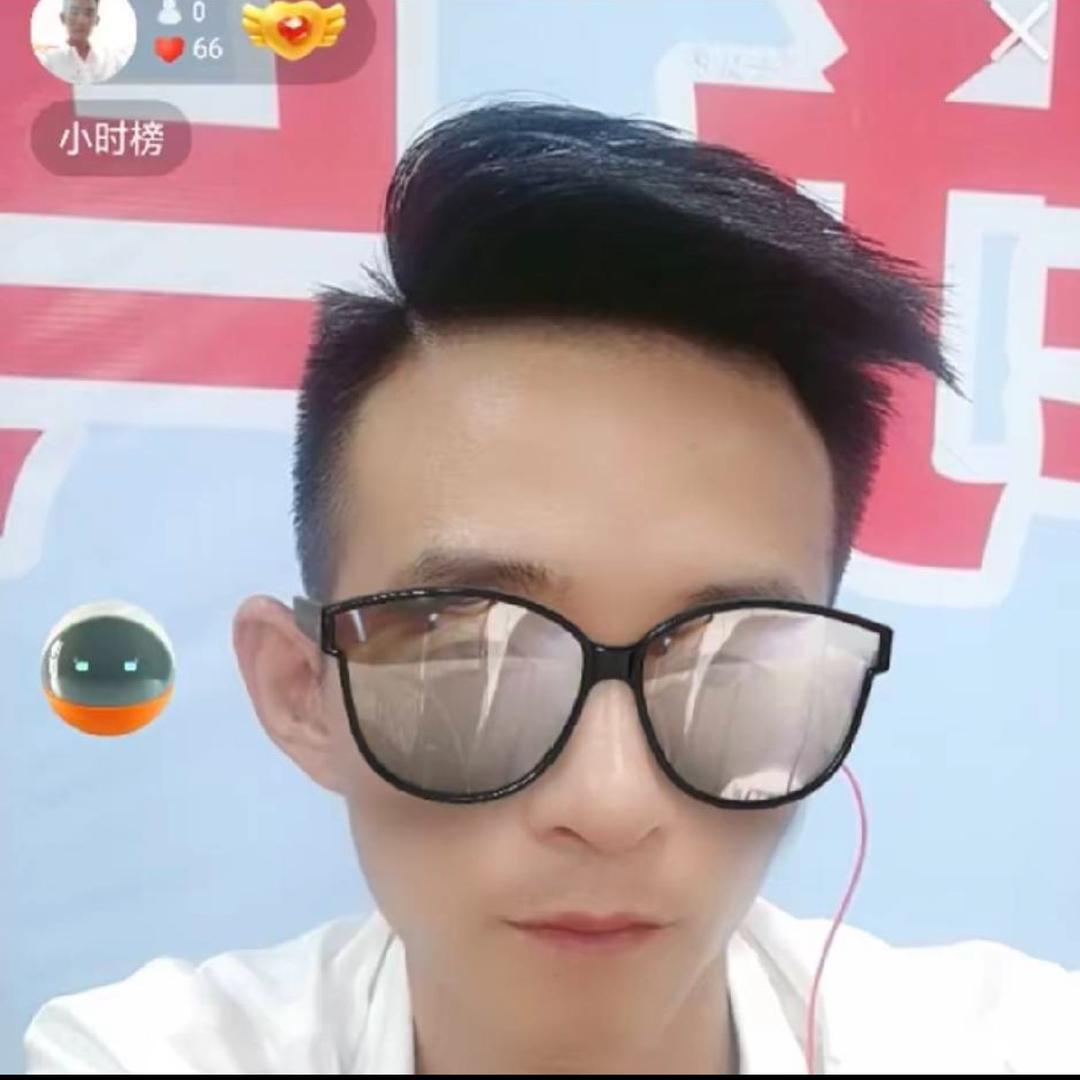 张三少