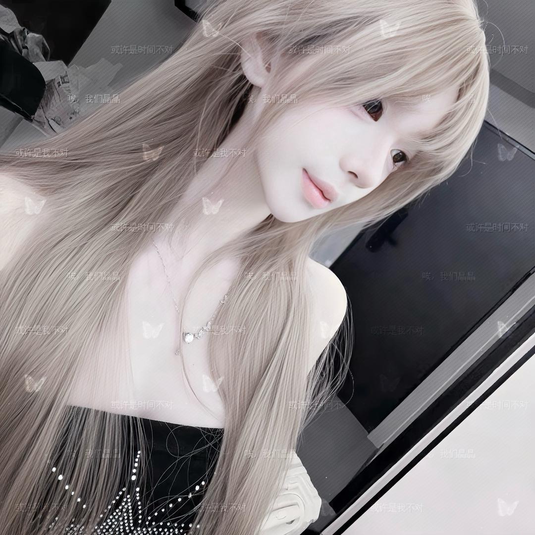 碎冰蓝
