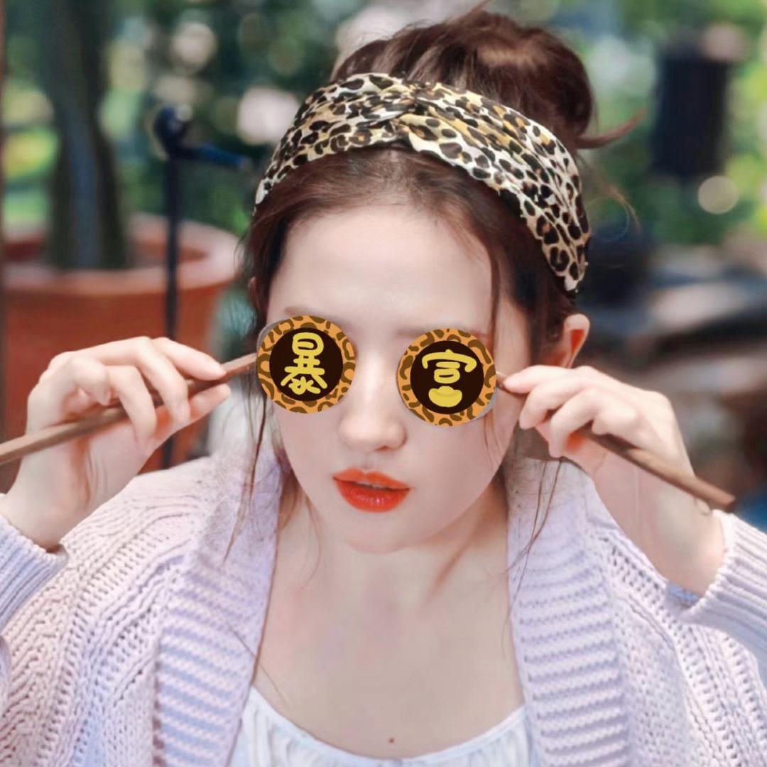 夏日小璟礼（发财版