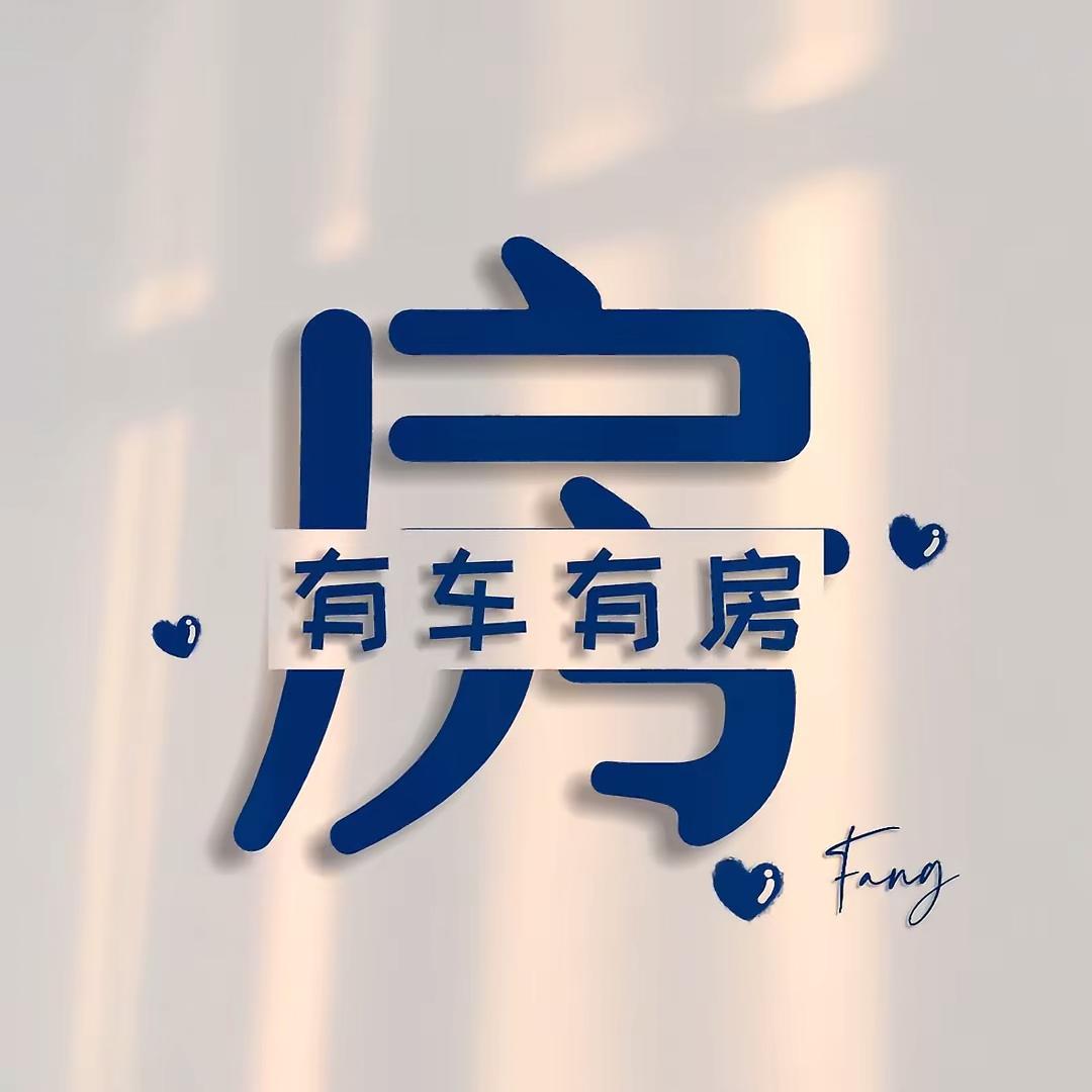 常州胖哥探房