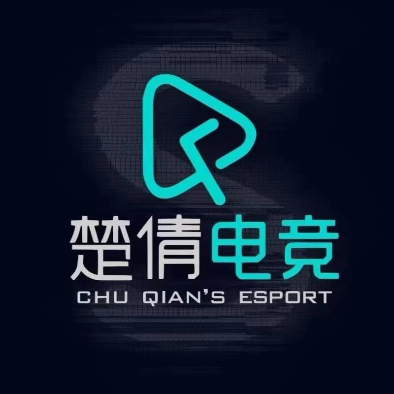 楚倩电竞南湖飞趣店