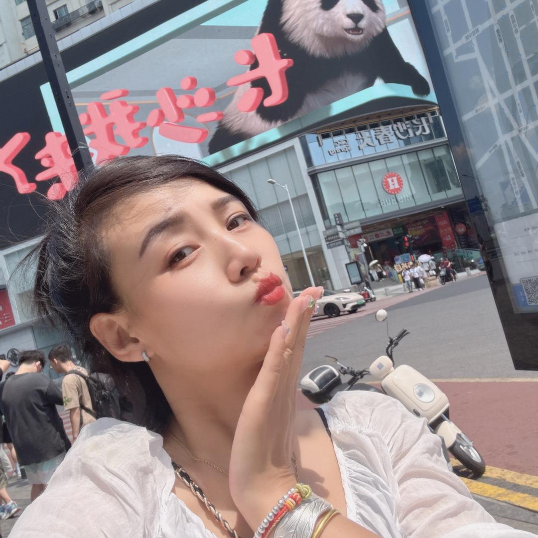 鑫阳文文