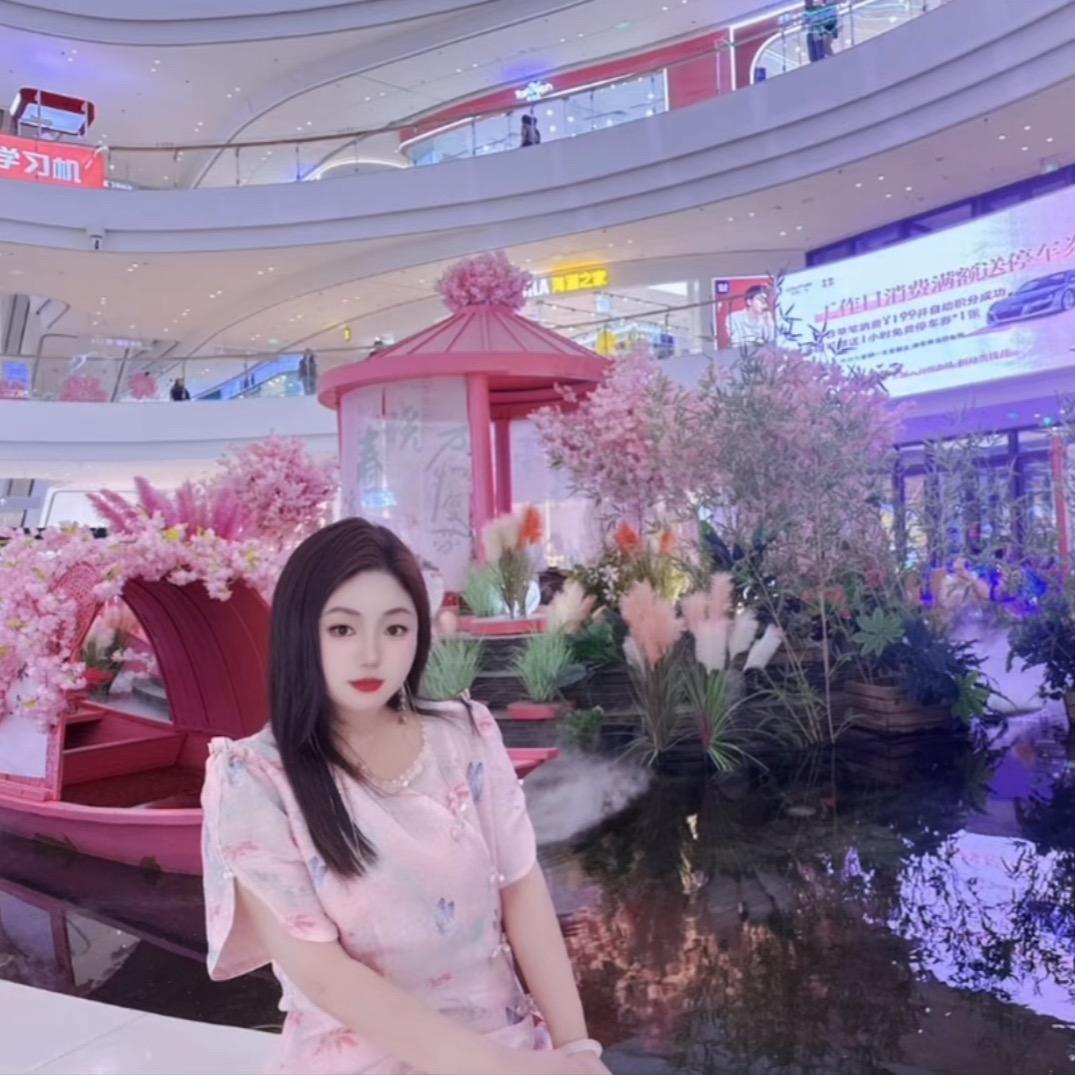 *芒果🥭甜心এ