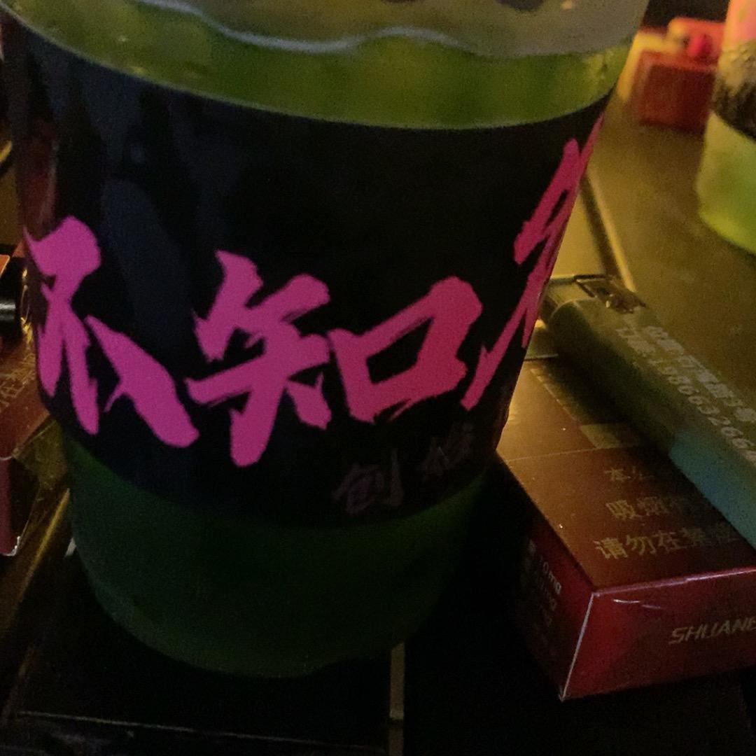 聚豪j.CLUB订台小明（阳江店）