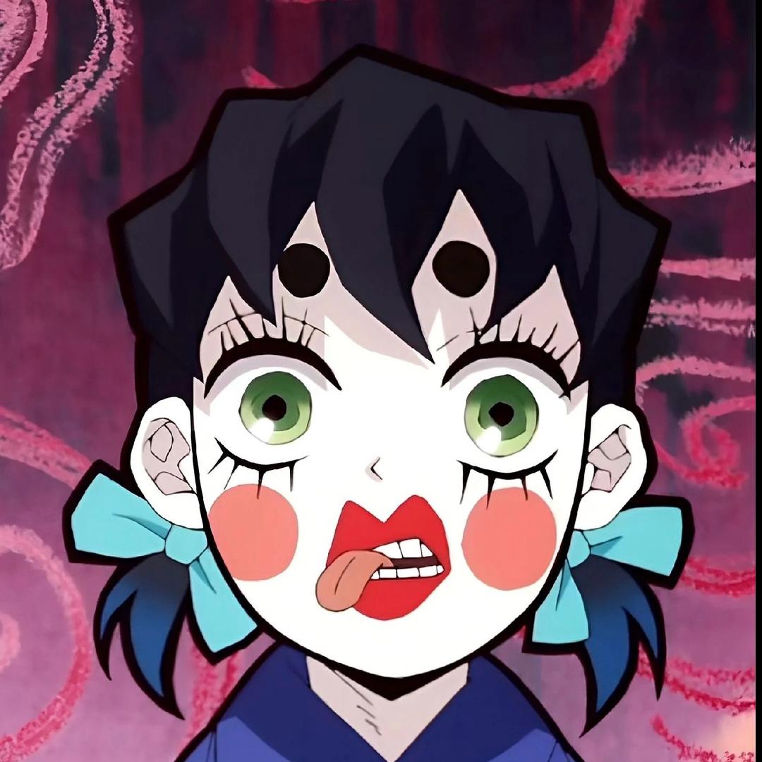 嘴平