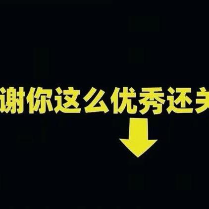 小桃兔