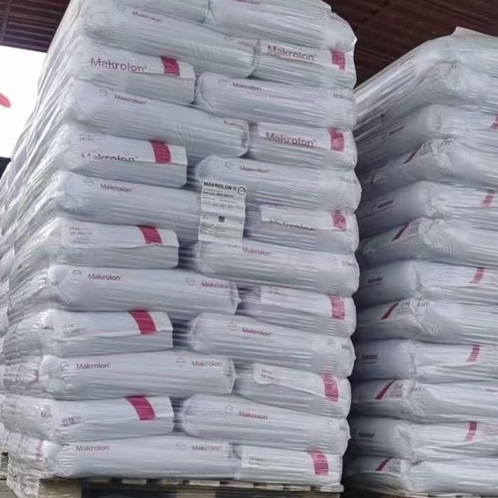 麦田里的倾听者