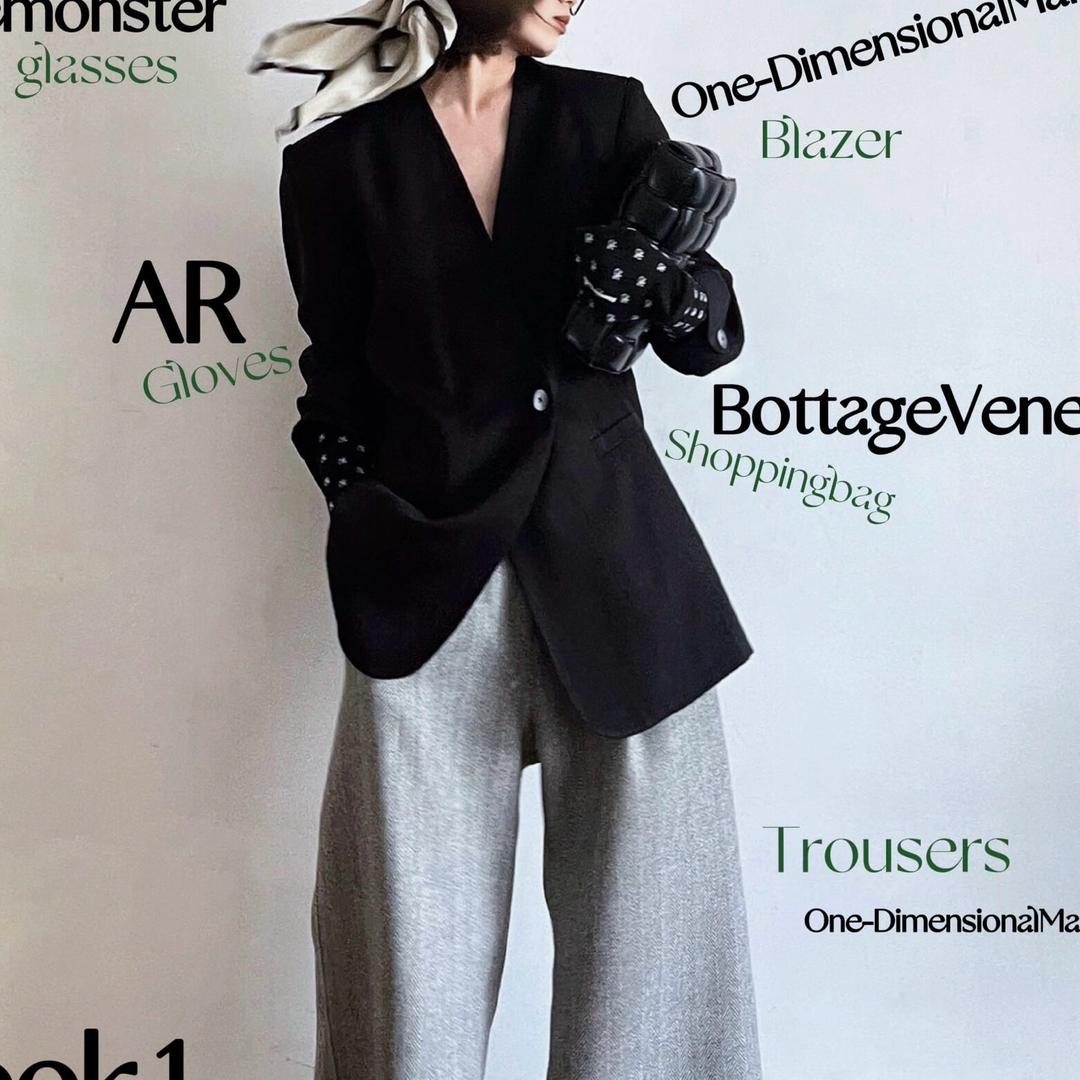 唯依only. 美学空间