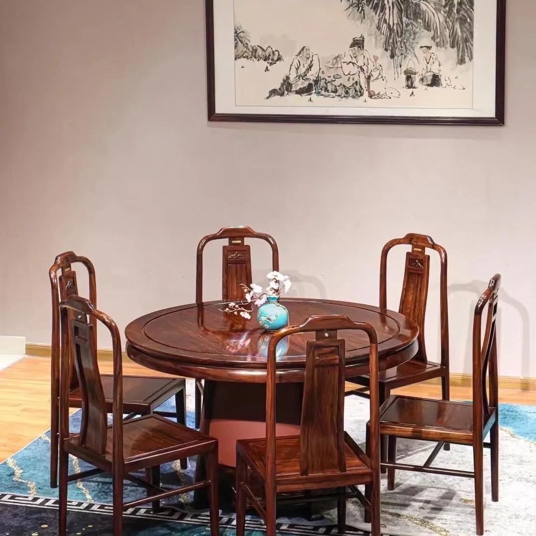 雄泰居-红木家具