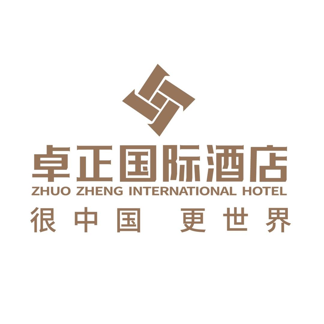 卓正国际酒店