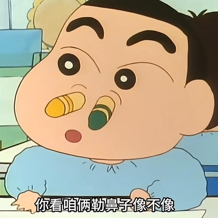 小胡同