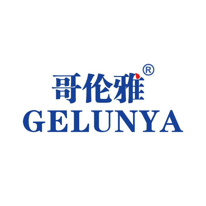 哥伦雅美妆旗舰店