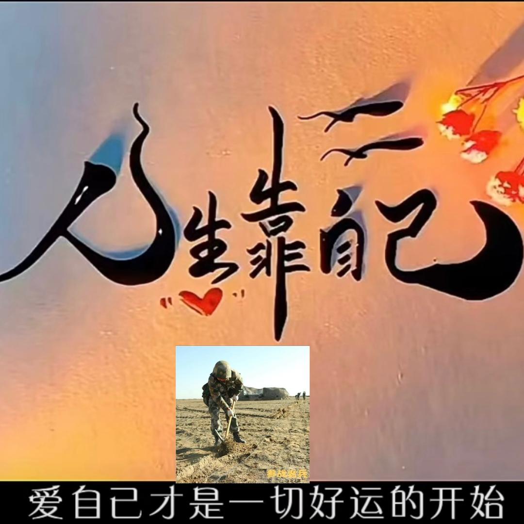 天亮