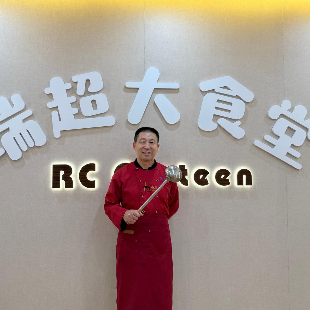 瑞超大食堂