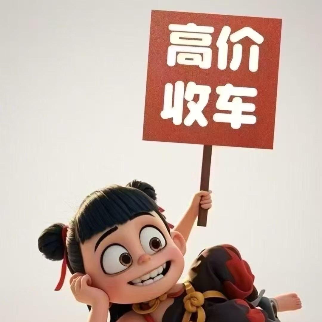 吴先生