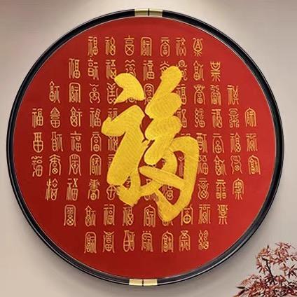 何建英苏绣博物馆