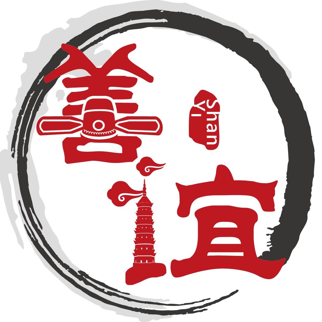 善谊餐饮（传承家乡味）
