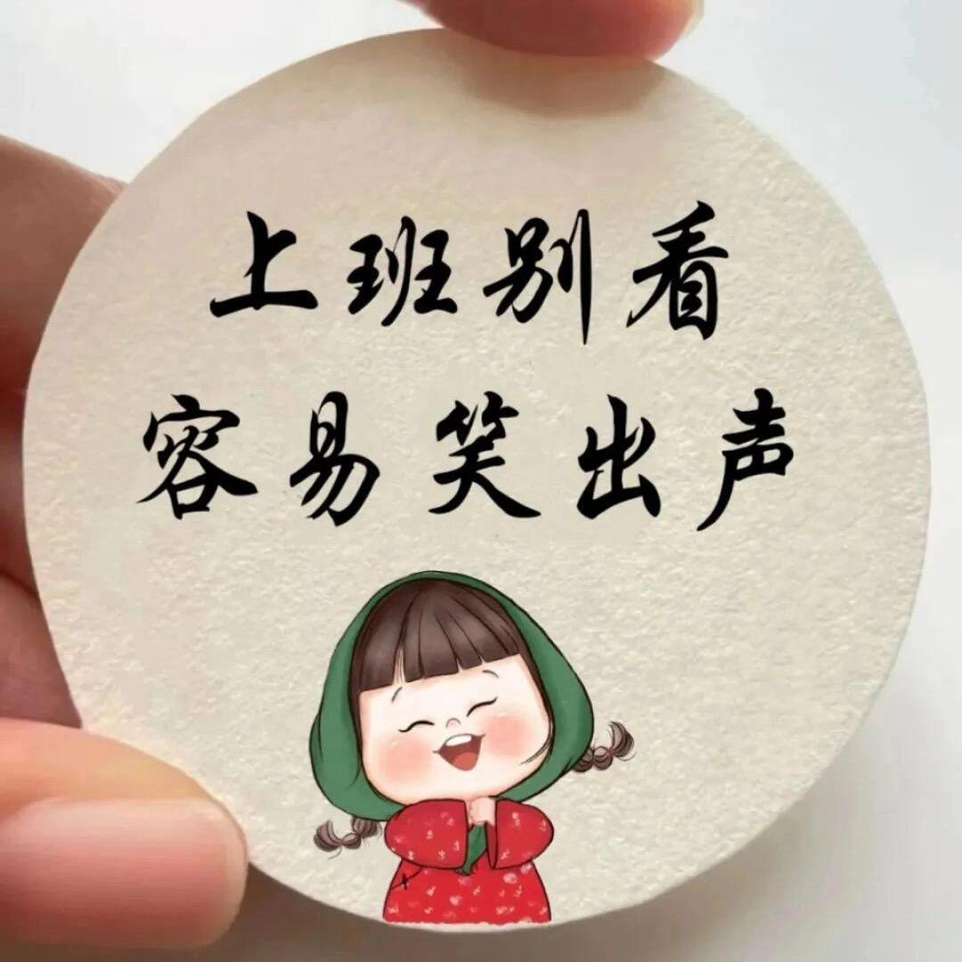 菠萝包小助理