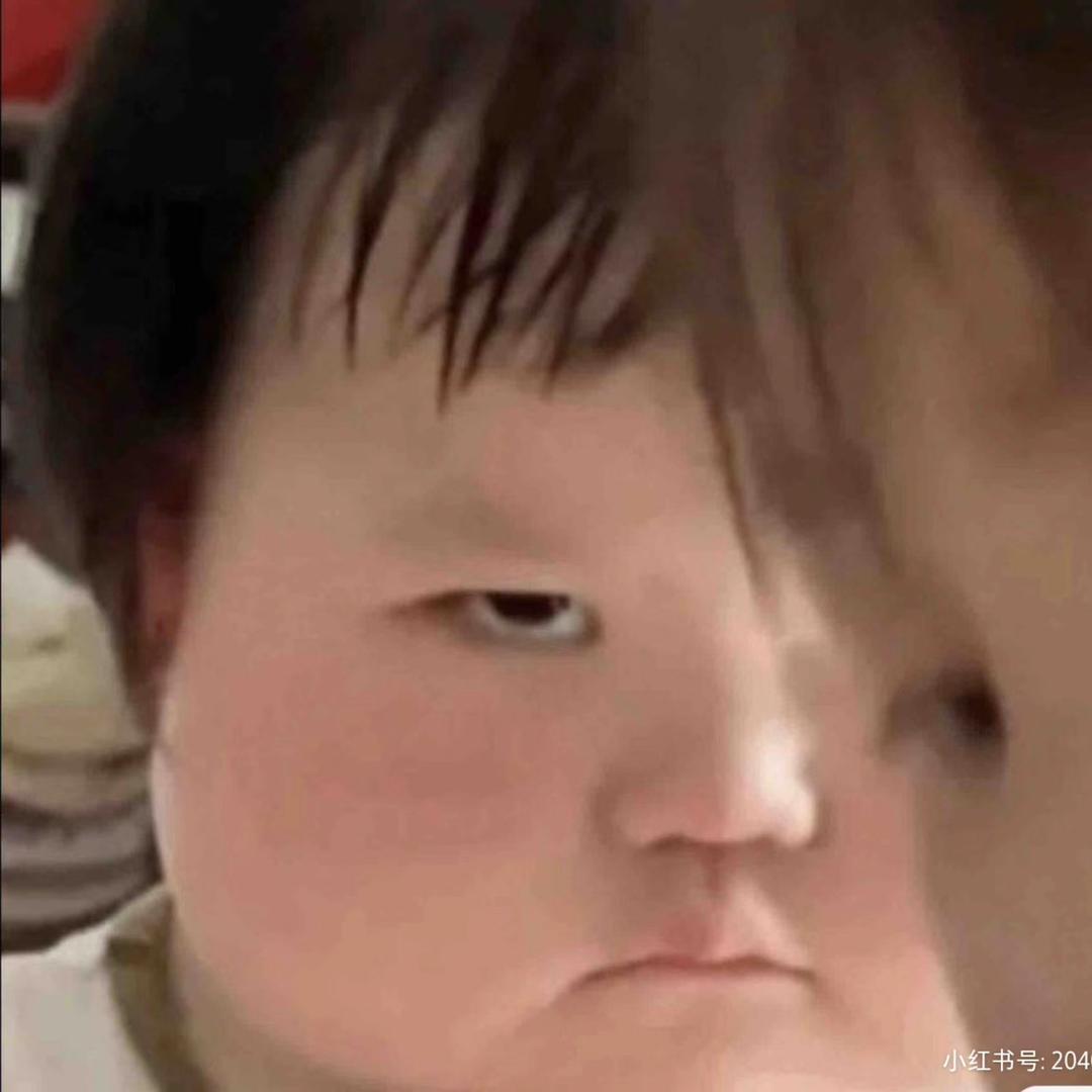 摇一摇瑶瑶啊