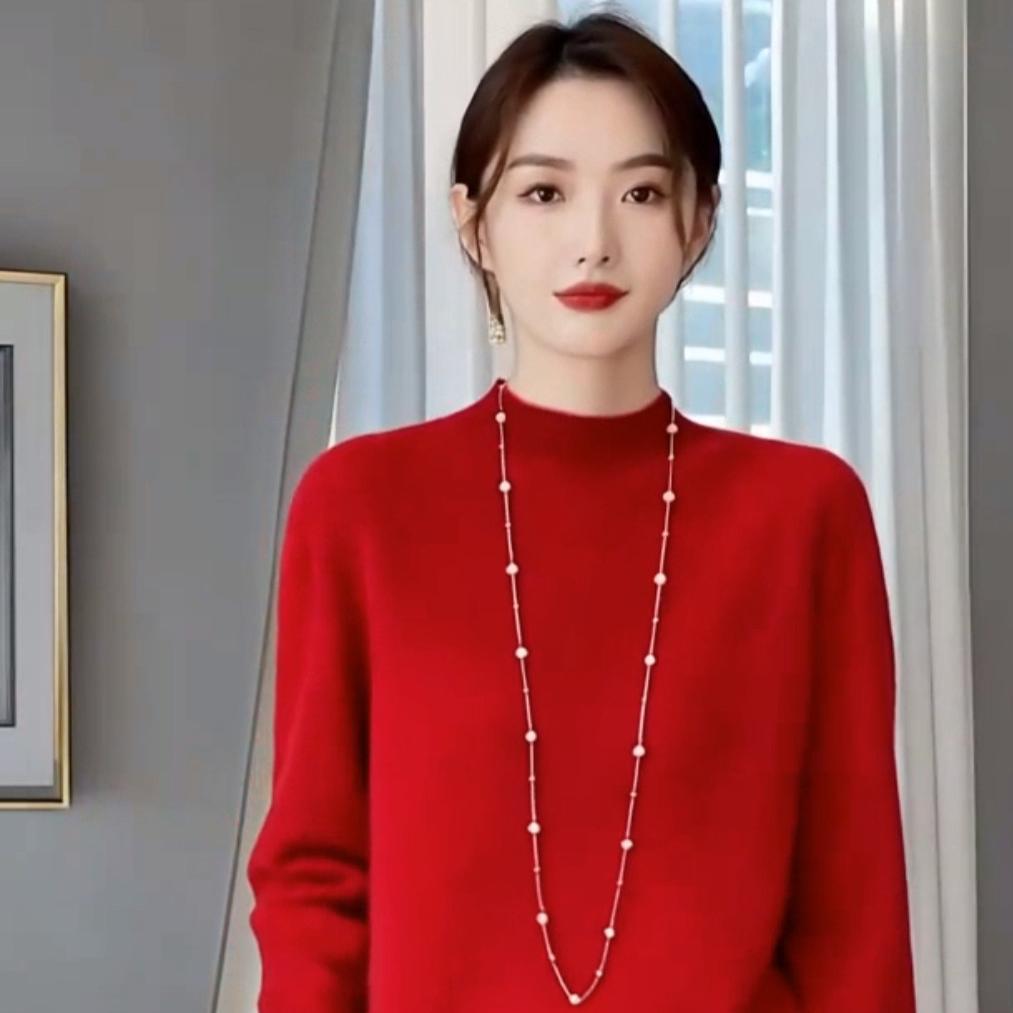 美兰惠严选铺子