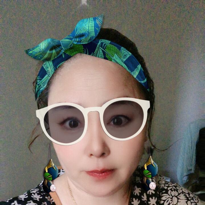芸.