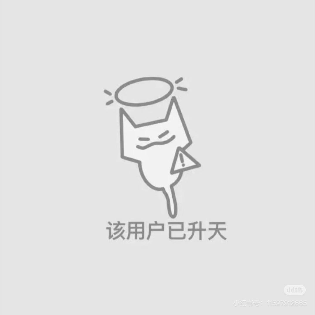 Miky