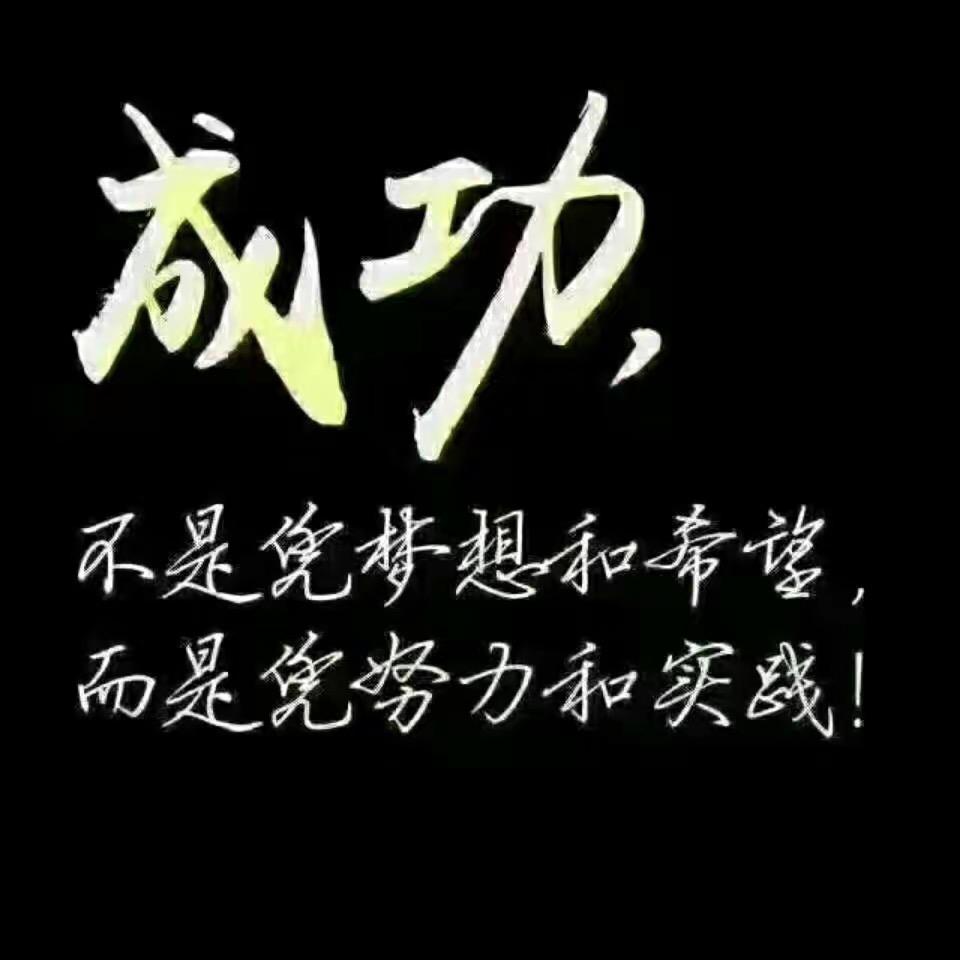 彪哥❤️