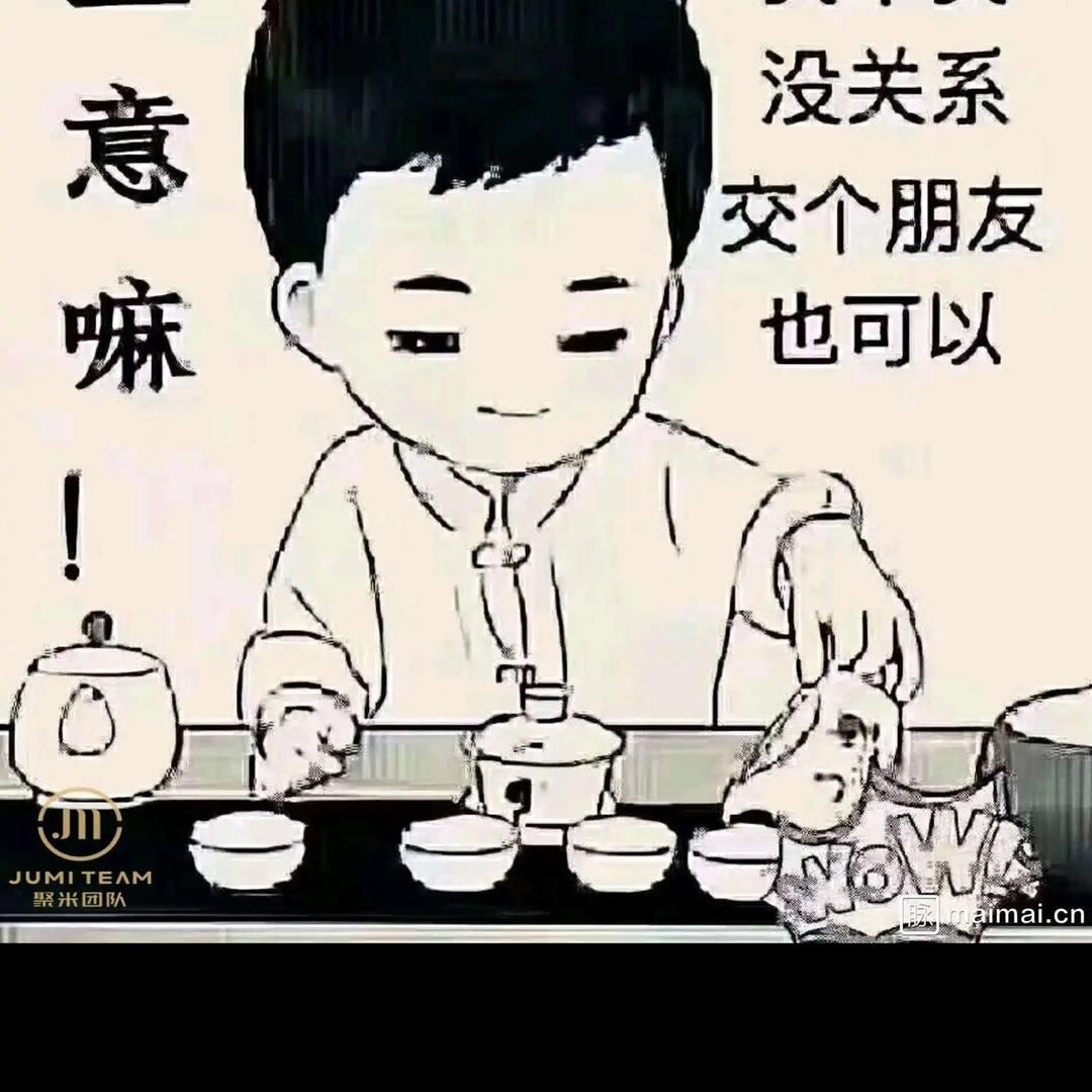 鹏飞模版绗线厂
