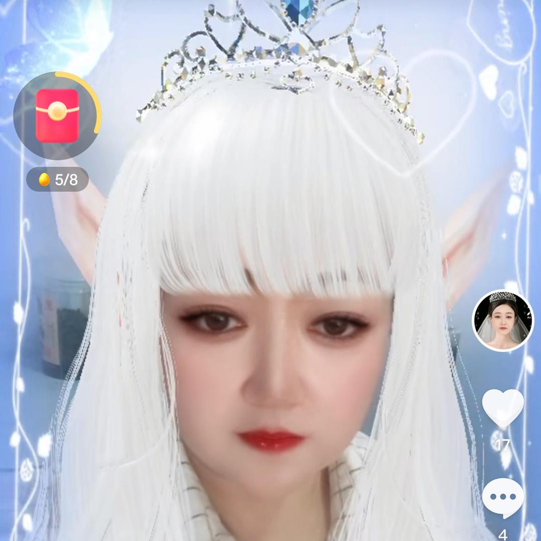 清晨的空气
