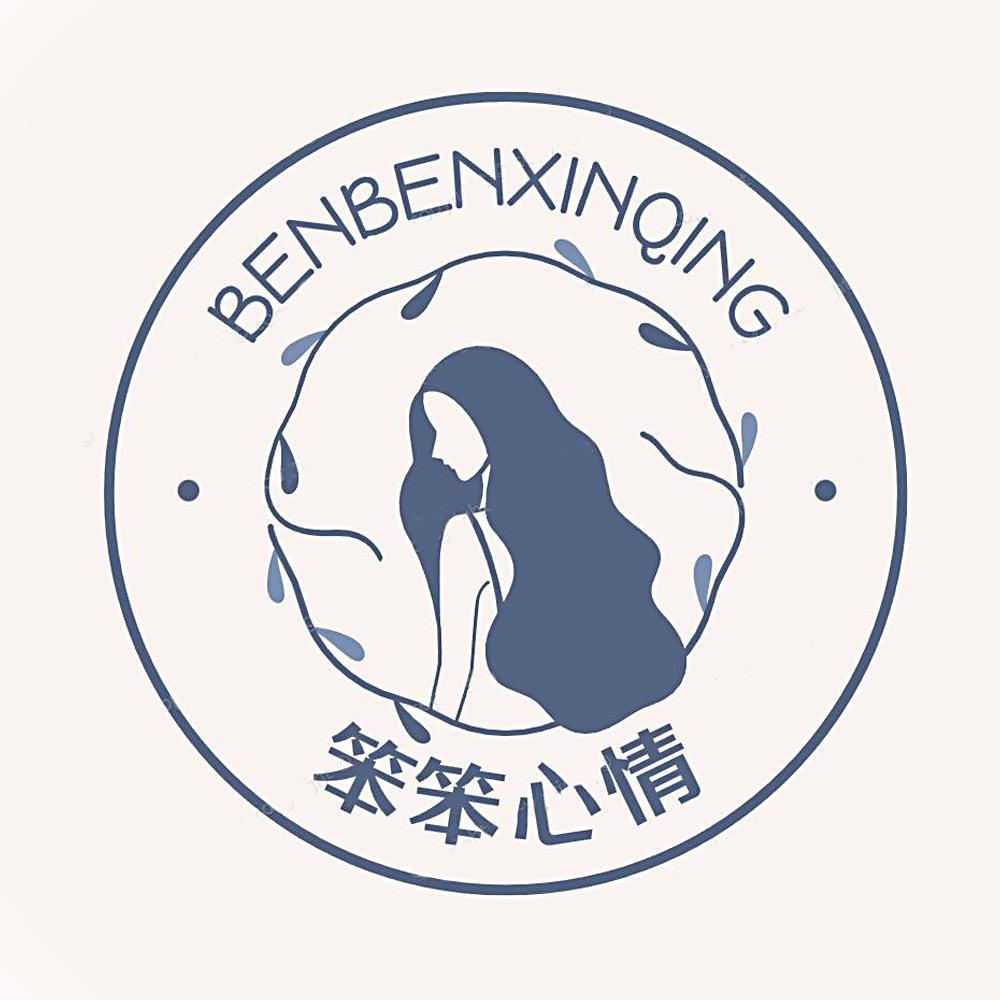笨笨心情男鞋供应链