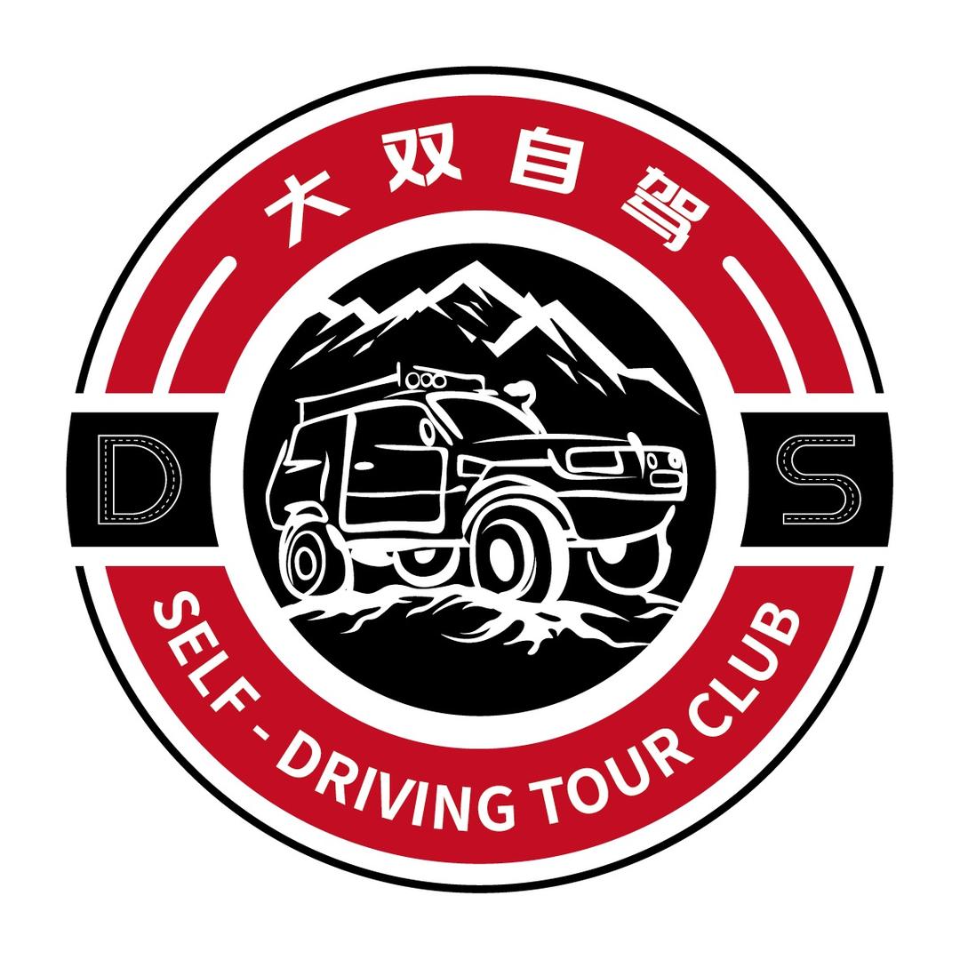 沈阳自驾：大双
