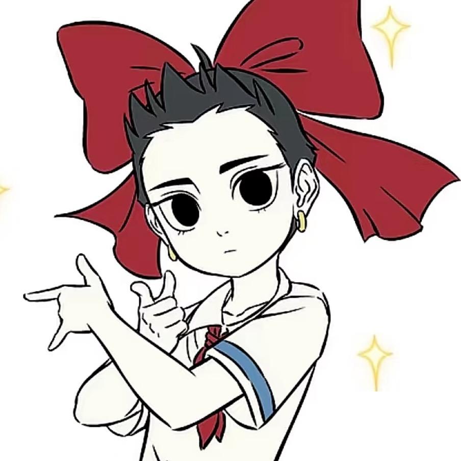 剑道藕霸