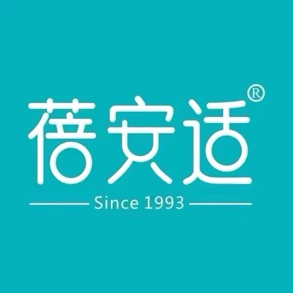 蓓安适Briars官方旗舰店