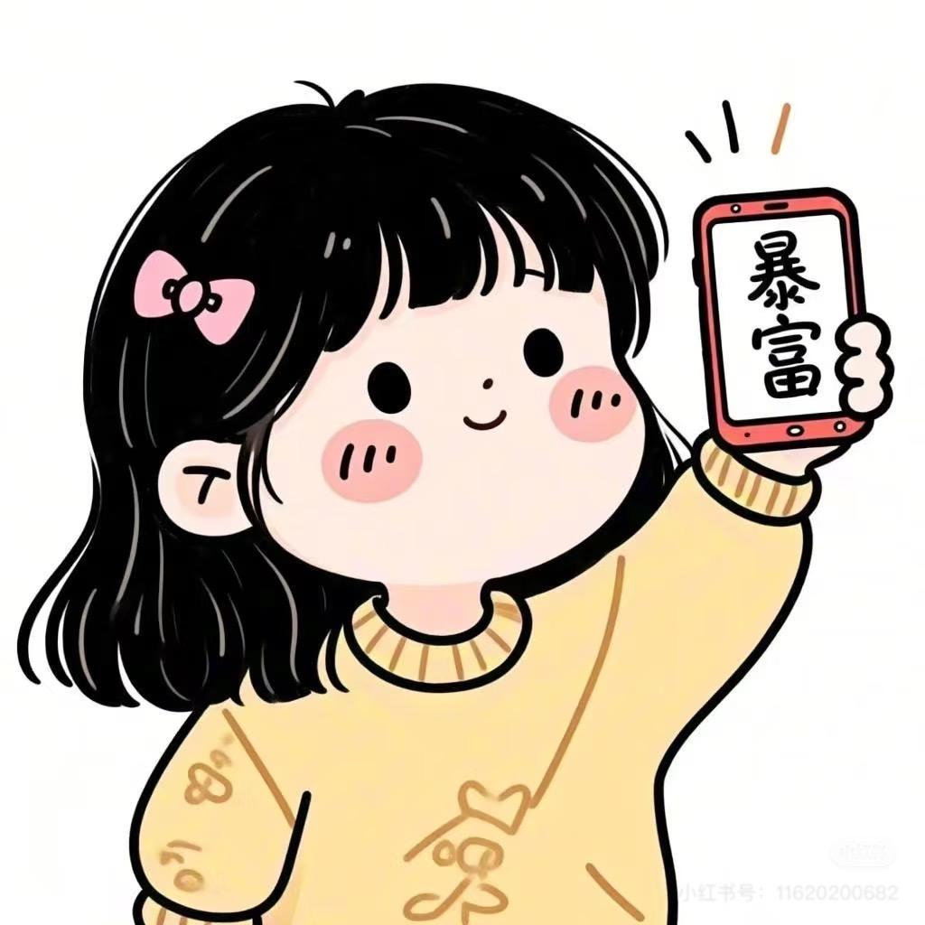 曦宝❤️