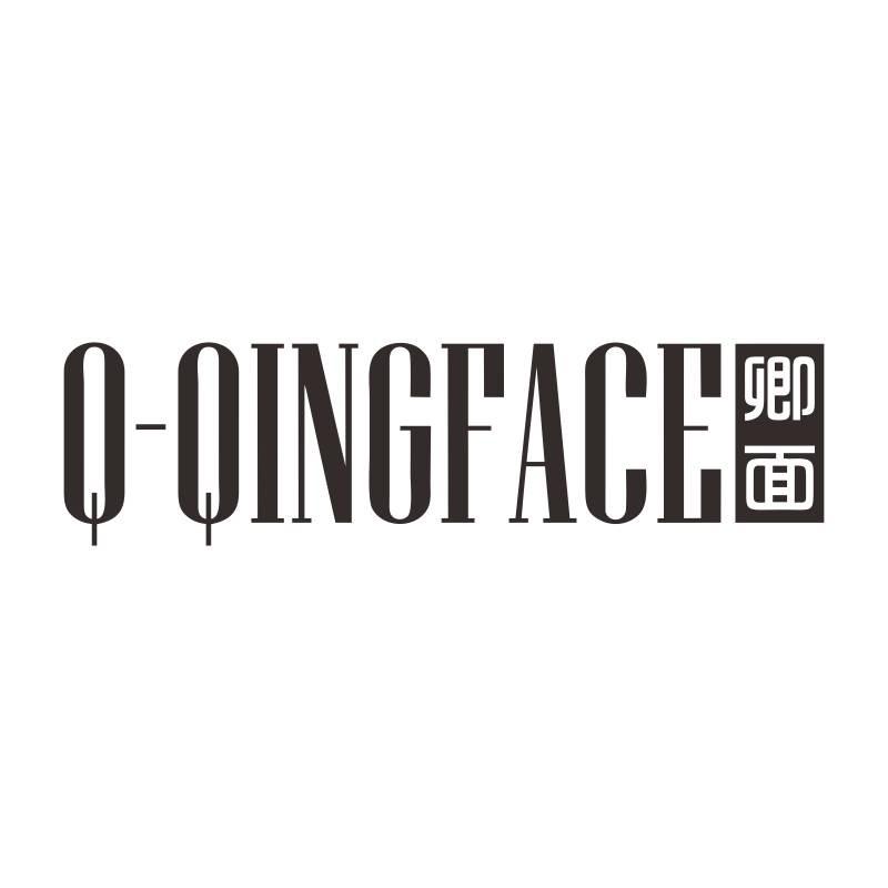 Q-QINGFACE卿面营养食品旗舰店