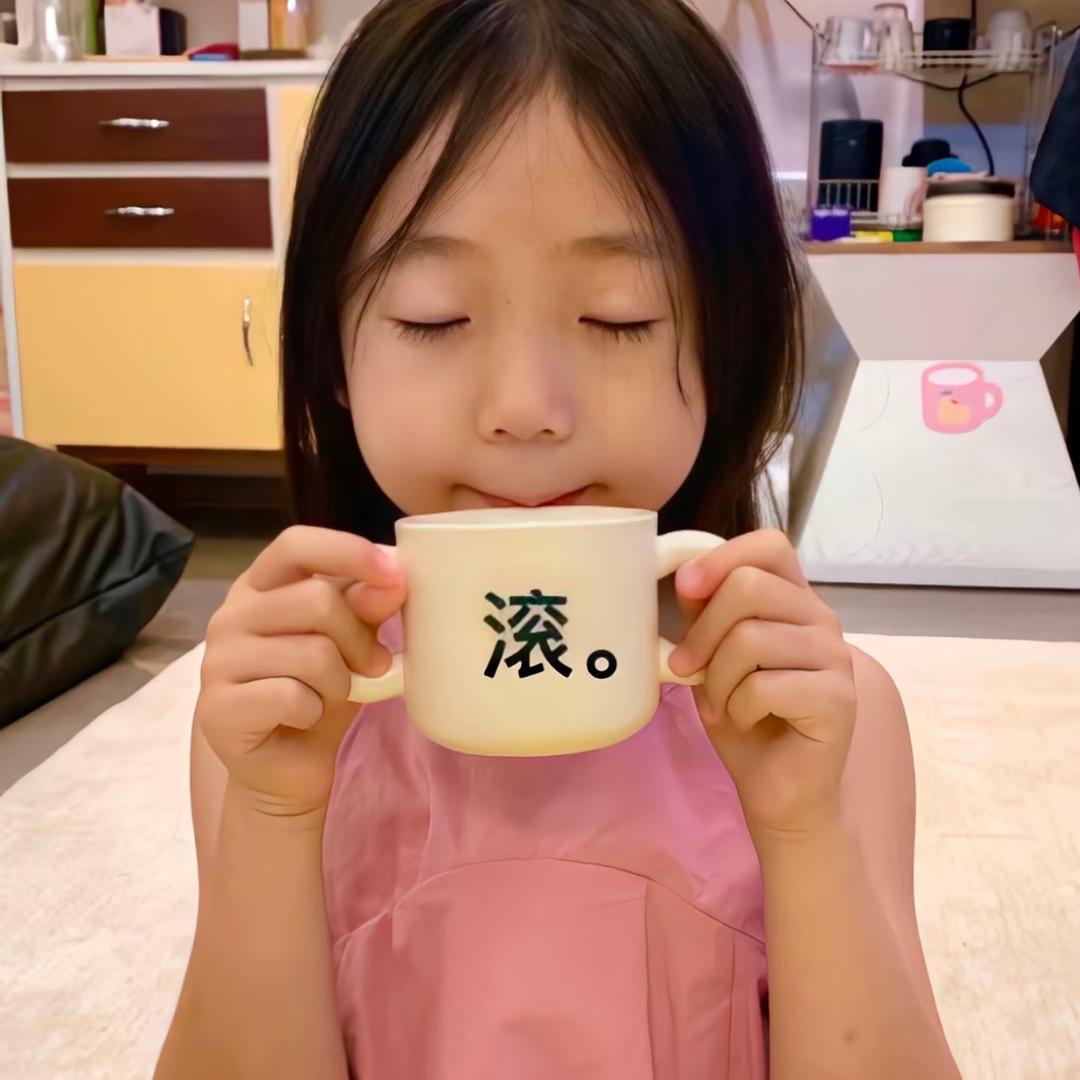 黄开心