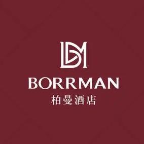 柏曼酒店韶关南雄大润发店