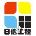 东莞大大叔