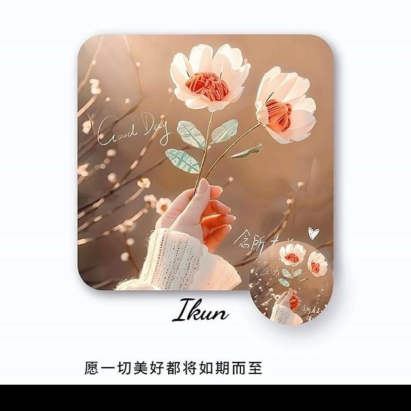 gv哈哈九月份