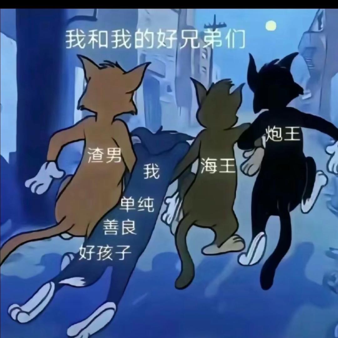 卖鸡鸭的陈总啊