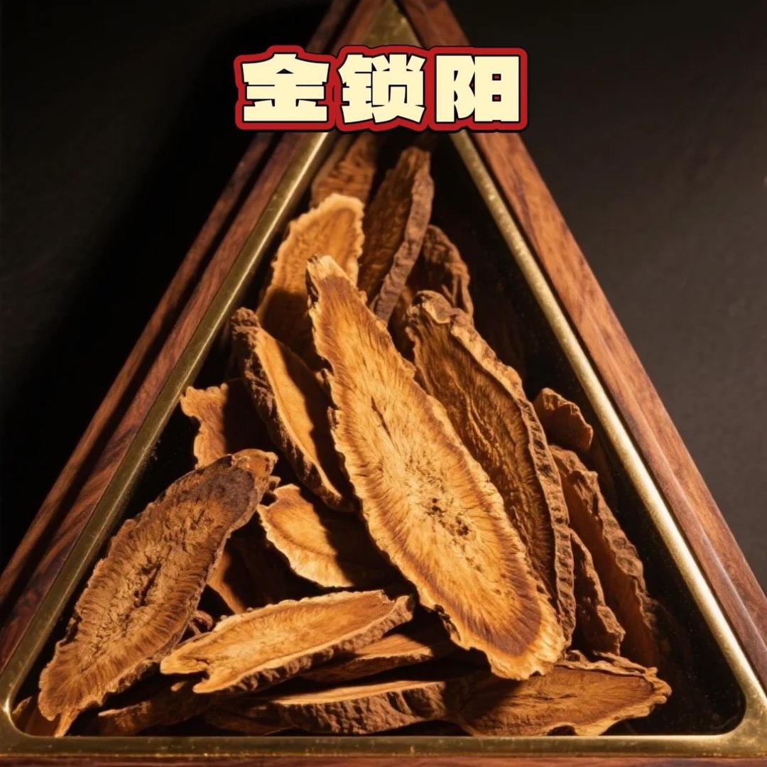 三角堂二师兄