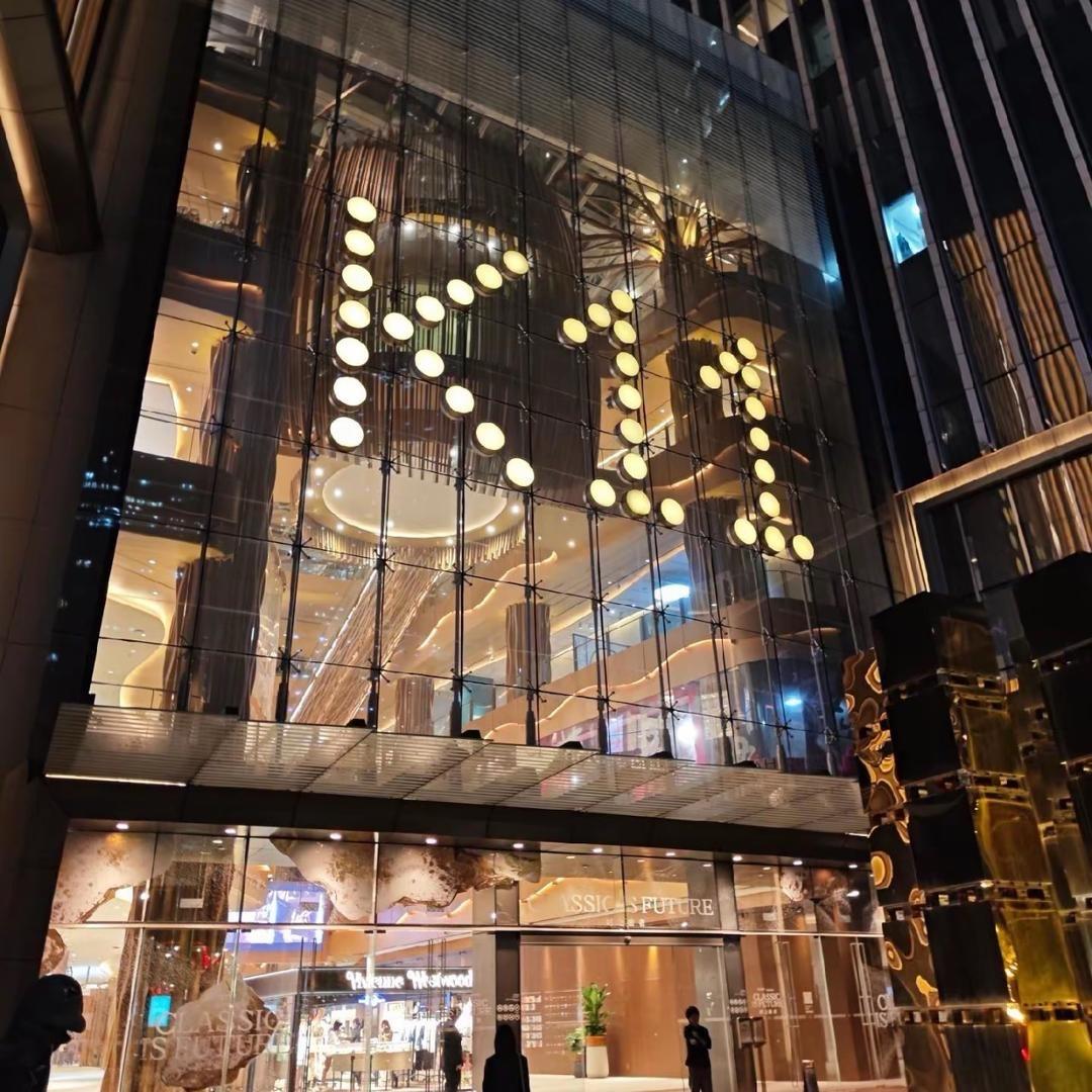 社物好优品小铺